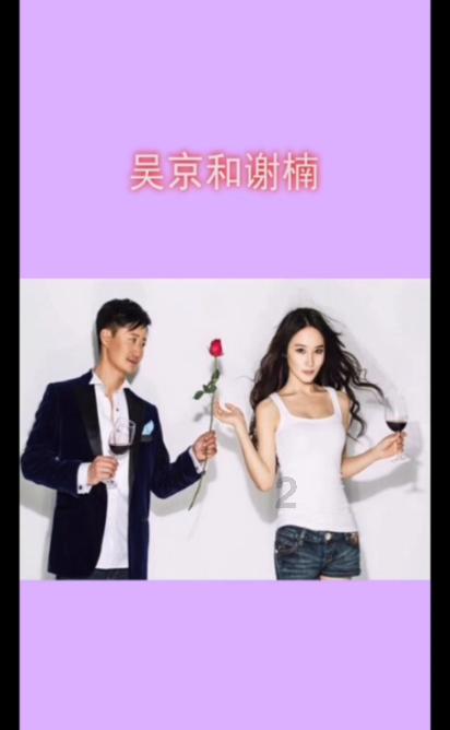 时尚封面照